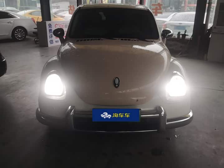 Фото 2 - Ora Ballet Cat