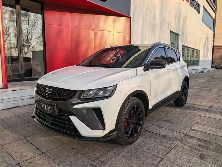 Фото 1 - Geely Coolray