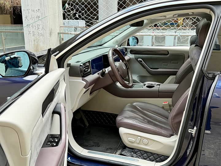 Фото 5 - Leapmotor C11