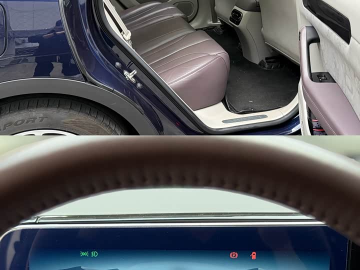 Фото 9 - Leapmotor C11