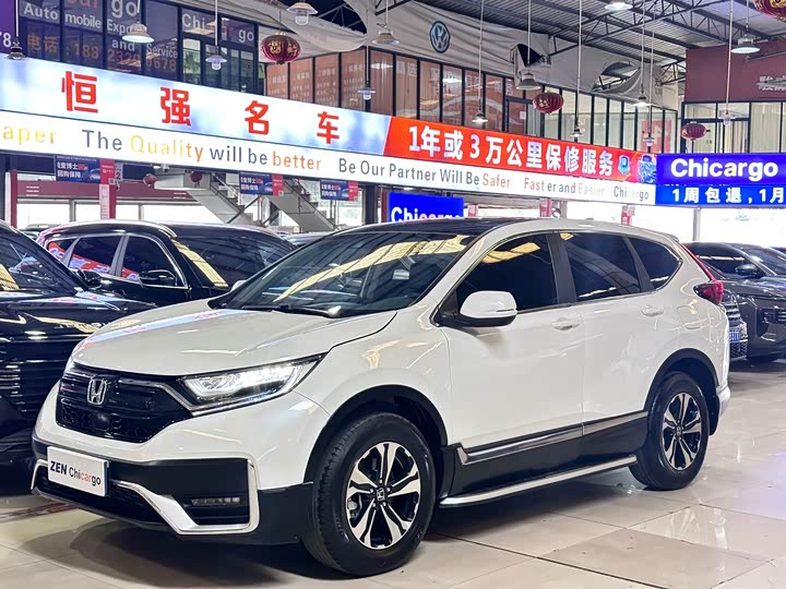 Фото 1 - Honda CR-V