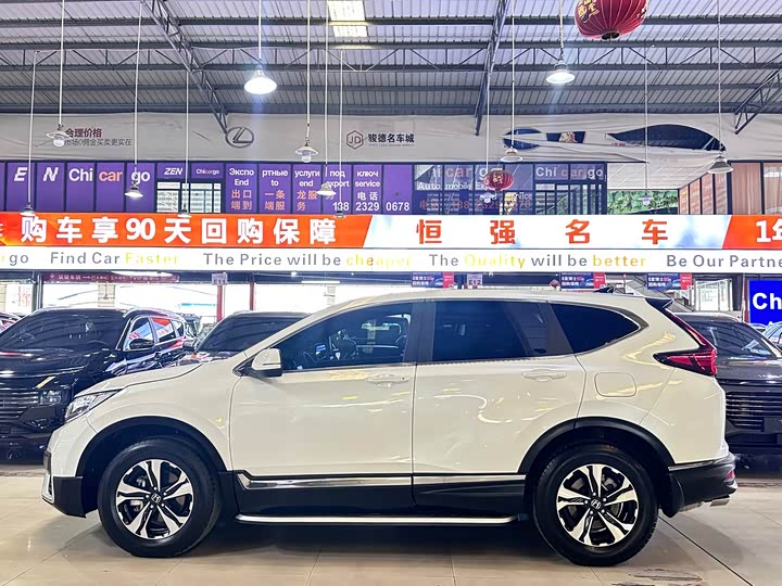 Фото 3 - Honda CR-V