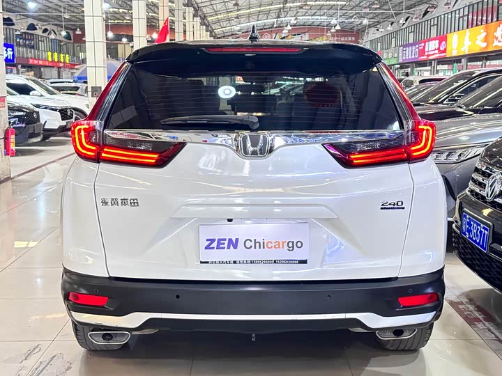 Фото 5 - Honda CR-V