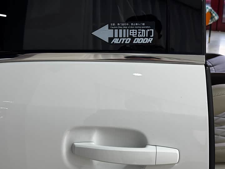 Фото 4 - Buick GL8 ES