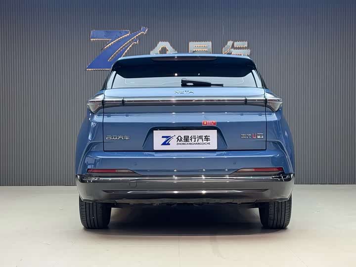 Фото 4 - Hozon U