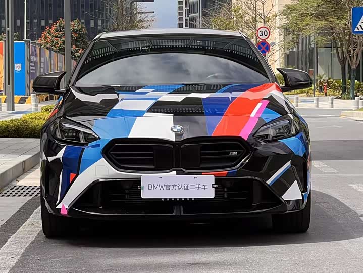 Фото 2 - BMW 2 Series