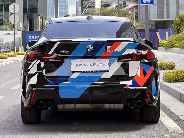 Фото 3 - BMW 2 Series