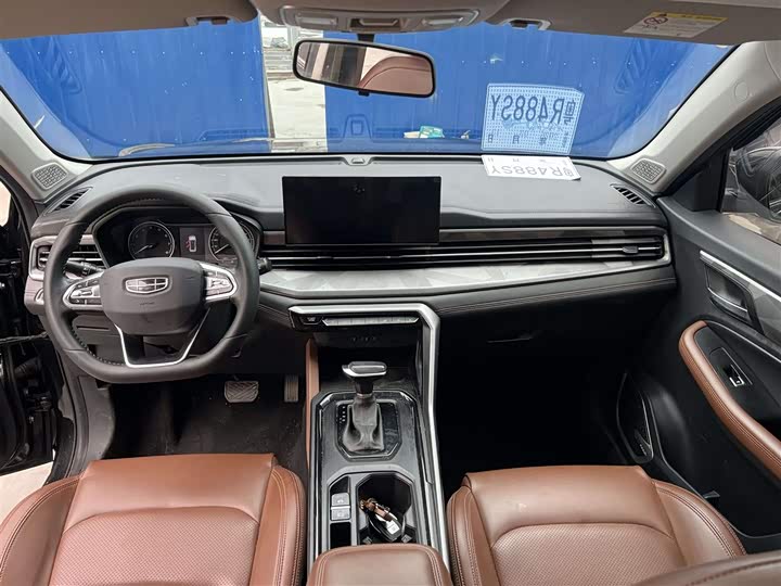 Фото 6 - Geely Vision X6