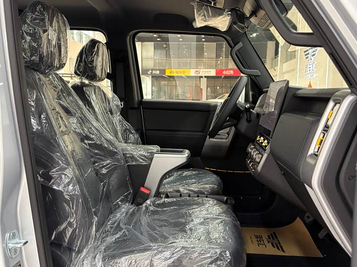 Фото 9 - Chery iCar V23