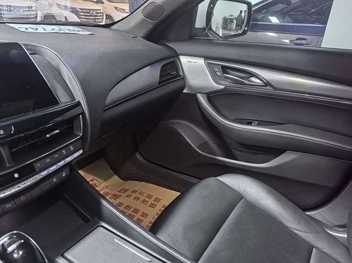 Photo 7 - Cadillac CT5