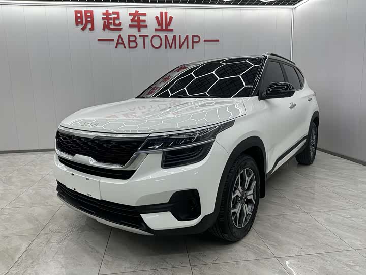 Фото 1 - Kia KX3