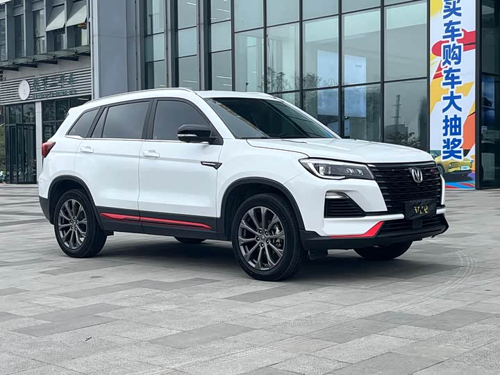 Фото 3 - Changan CS75