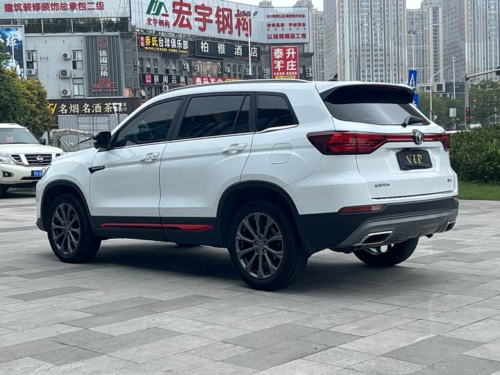 Фото 7 - Changan CS75