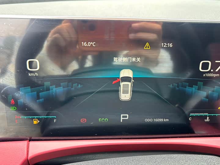 Фото 6 - Jetour X70 Plus