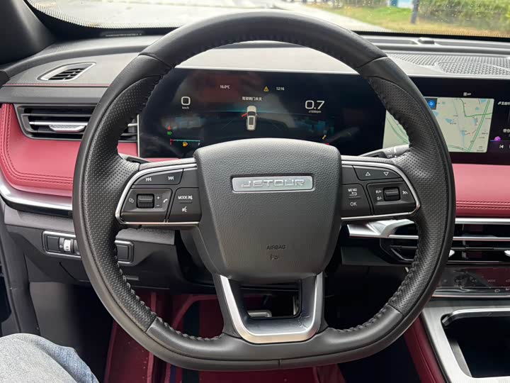 Фото 7 - Jetour X70 Plus