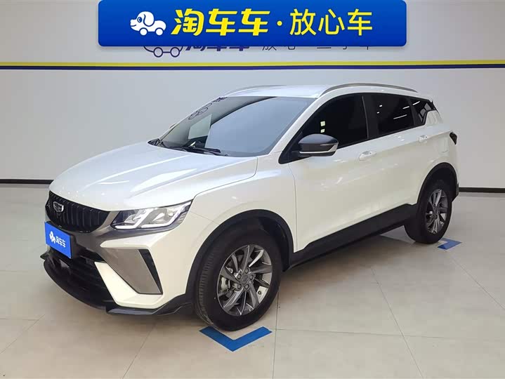 Фото 1 - Geely Coolray