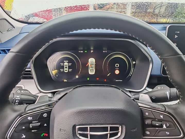 Фото 6 - Geely Preface