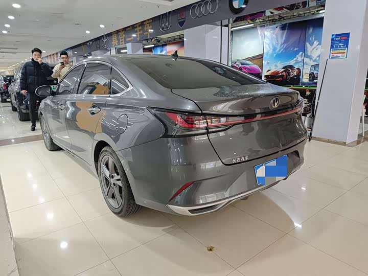 Фото 7 - Changan Raeton Plus