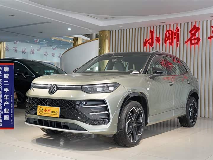 Фото 1 - Volkswagen Tayron