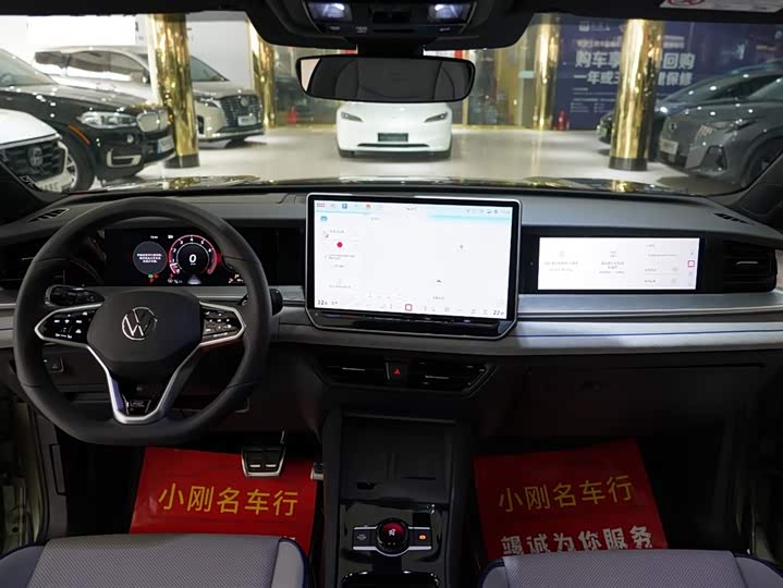 Фото 4 - Volkswagen Tayron