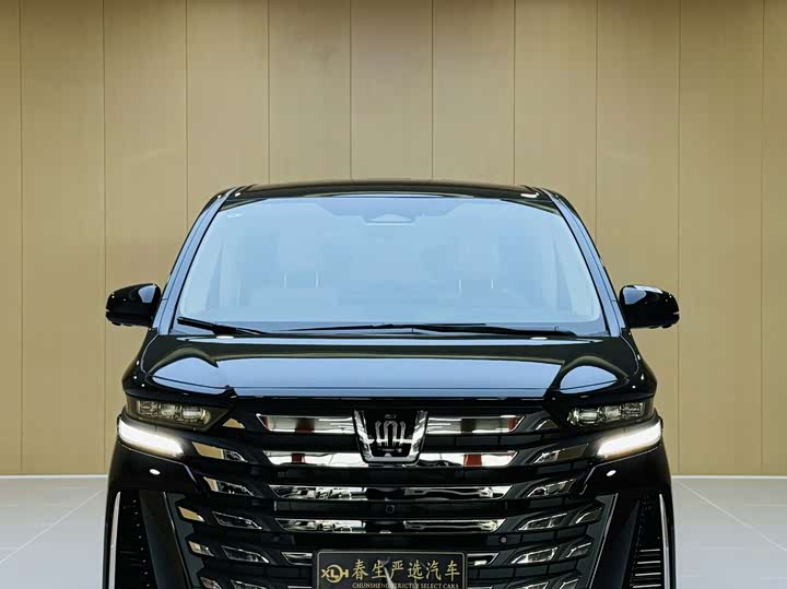 Photo 2 - Toyota Vellfire