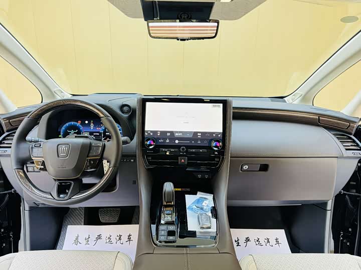 Photo 7 - Toyota Vellfire