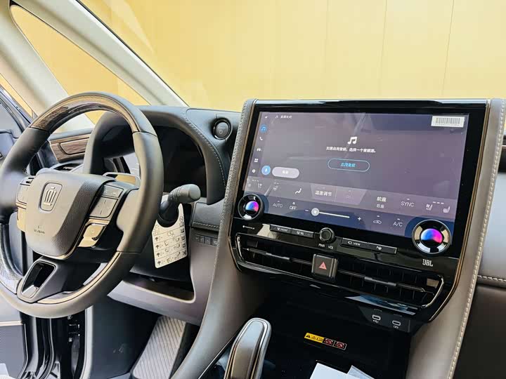 Photo 8 - Toyota Vellfire