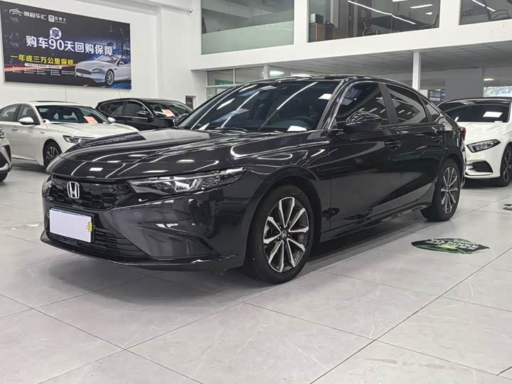 2023 Honda Integra