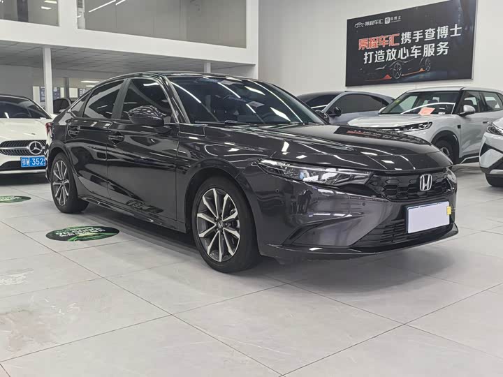 2023 Honda Integra