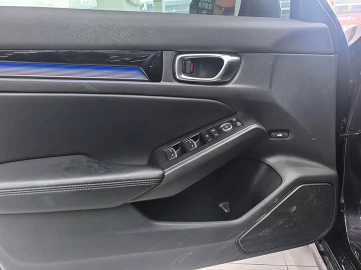 2023 Honda Integra