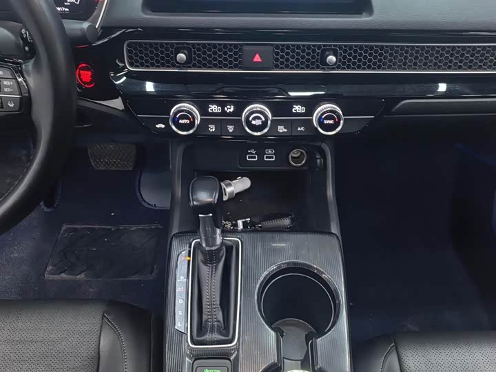 2023 Honda Integra