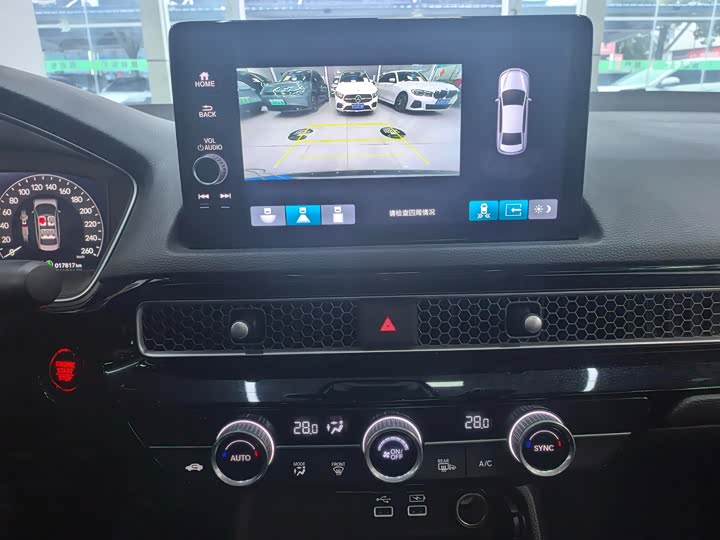Honda Integra 2023 2023款 240TURBO CVT豪华版