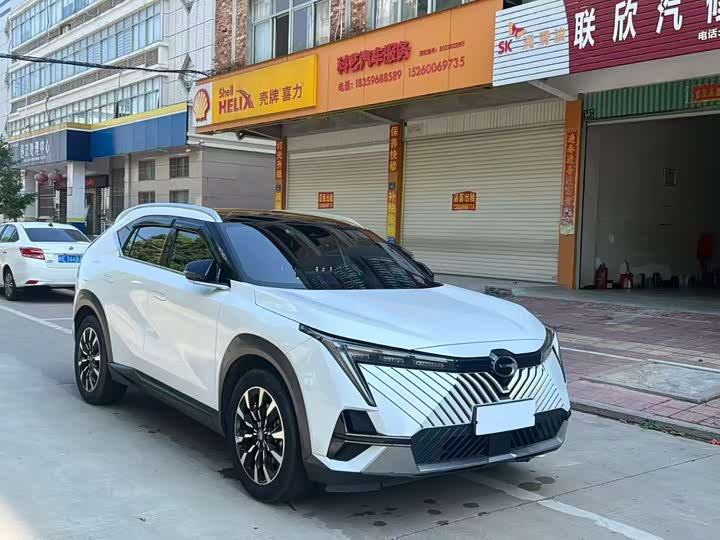 Photo 3 - GAC Trumpchi Emkoo