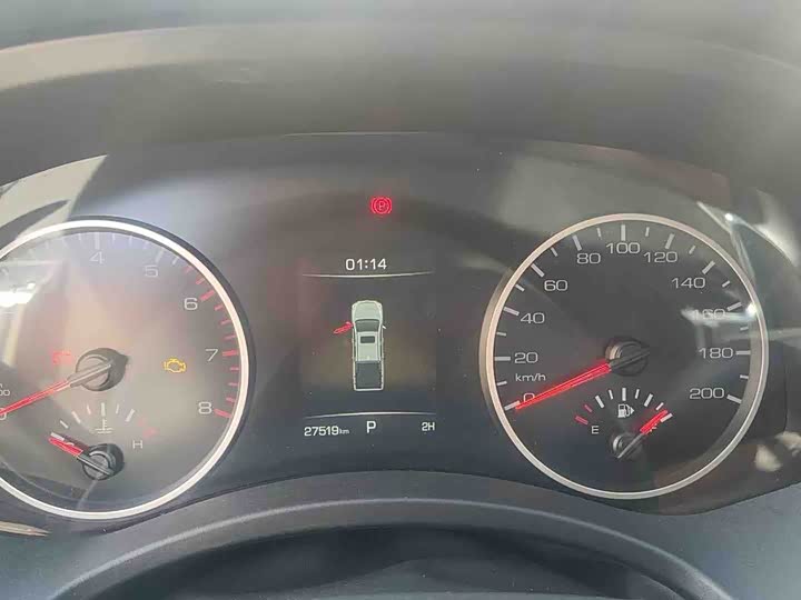 Фото 5 - Great Wall Pao