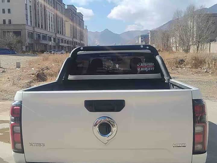 Фото 9 - Great Wall Pao