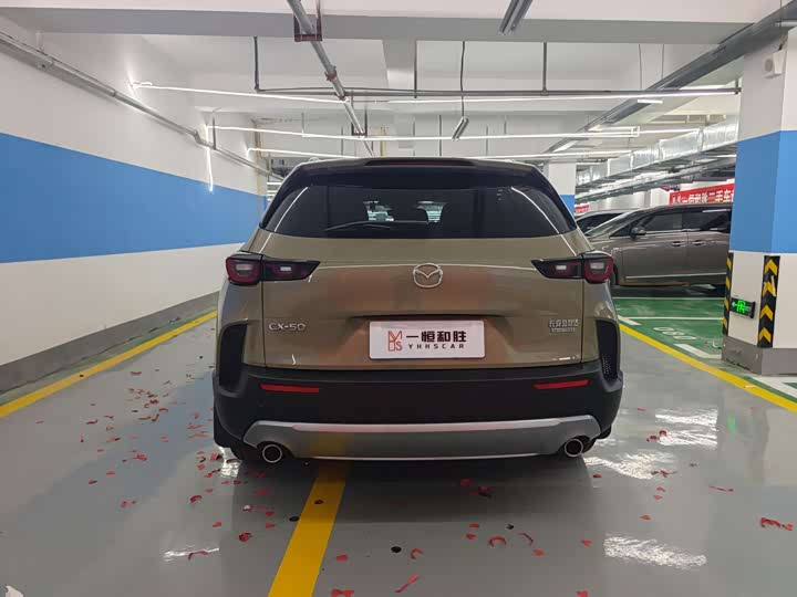 Фото 5 - Mazda CX-50