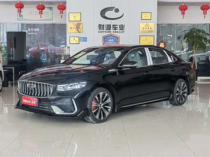 Фото 1 - Geely Preface