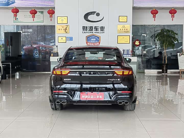 Фото 5 - Geely Preface