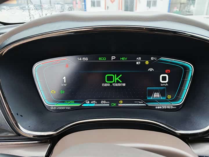 Фото 8 - BYD Han