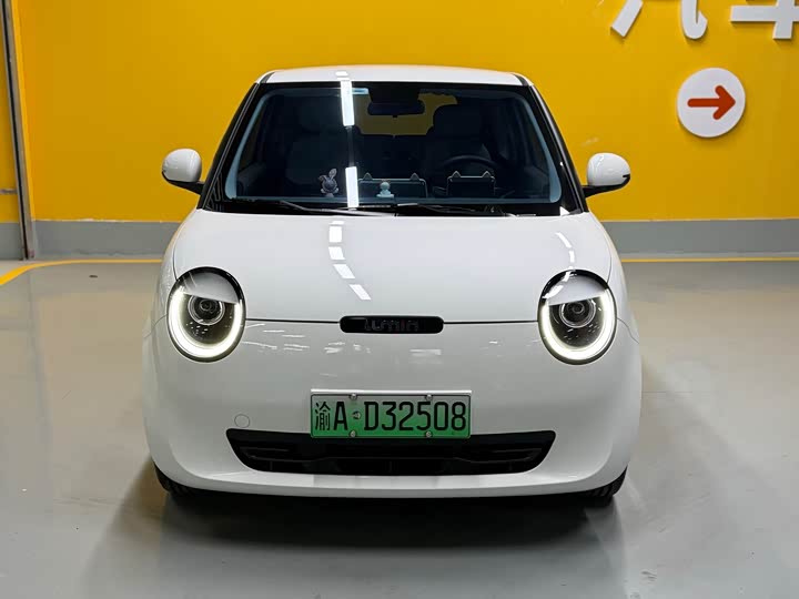 Photo 2 - Changan Qiyuan (Nevo) Lumin