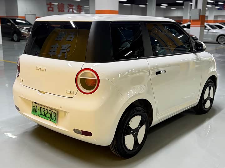 Photo 5 - Changan Qiyuan (Nevo) Lumin