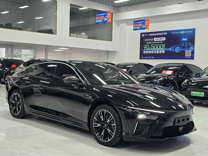 Фото 3 - Hozon S