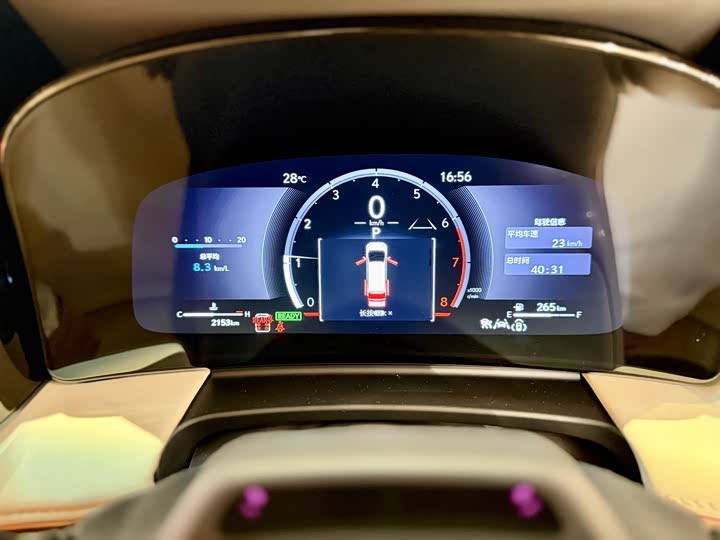 Фото 9 - Lexus LM