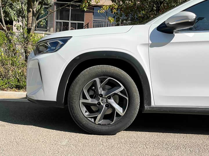 Photo 7 - Citroen C3-XR