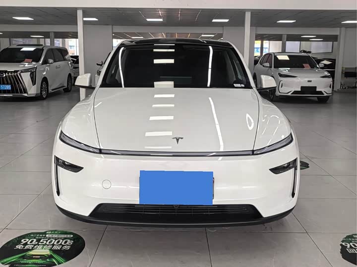 Photo 2 - Tesla Model Y