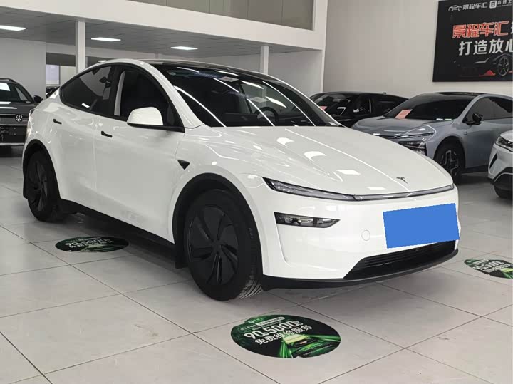 Photo 3 - Tesla Model Y