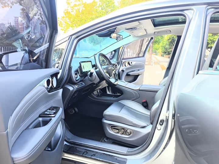 Photo 4 - GAC Aion V