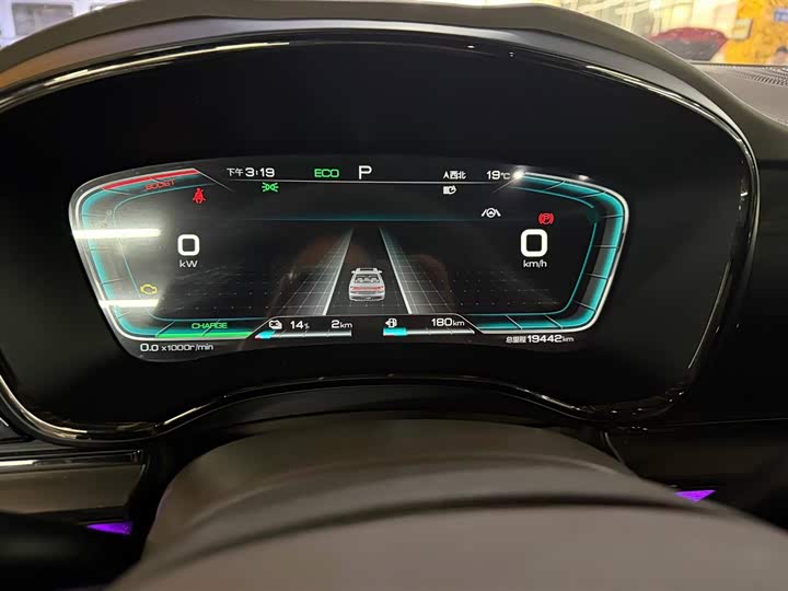 Фото 7 - BYD Han