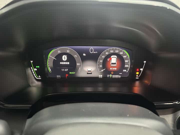 Фото 9 - Honda CR-V