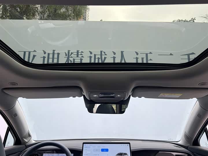 Фото 4 - BYD Sea Lion 07 DM-i Hybrid